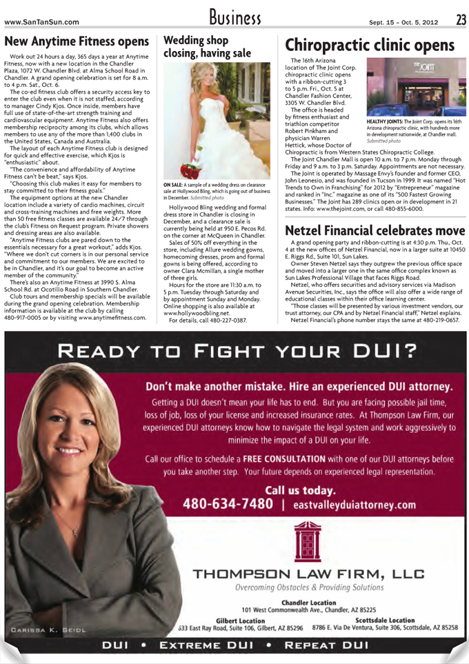 San Tan Sun News